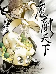 69视频短剧重回1998剧照